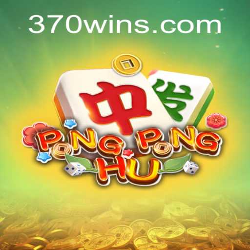 Baccarat games